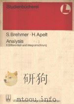 STUDIENBUCHEREI：ANALYSIS   1980  PDF电子版封面     