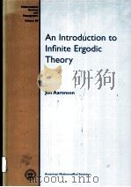 AN INTRODUCTION TO INFINITE ERGODIC THEORY（ PDF版）