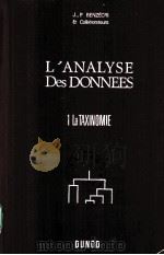 L‘ANALYSE DES DONNEES  1  LA TAXINOMIE     PDF电子版封面  2040108912  J.-PDENZECRI 