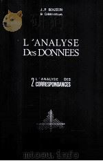 L‘ANALYSE DES DONNEES  2  L‘ANALYSE DES CORRESPONDANCES     PDF电子版封面  2040109641  J.-PBENZECRI 