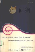 NONLINEAR FUNCTIONAL AND DIFFERENTIAL EQUATIONS（ PDF版）