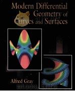 MODERN DIFFERENTIAL GEOMETRY OF CURVES AND SURFACES（ PDF版）