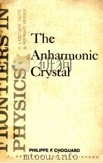 THE ANHARMONIC CRYSTAL（1967 PDF版）