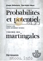 PROBABILITES ET POTENTIEL：THEORIE DES MARTINGALES（ PDF版）