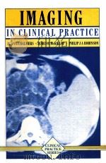 IMAGING IN CLINICAL PRACTICE（ PDF版）