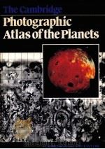 THE CAMBRIDGE PHOTOGRAPHIC ATLAS OF THE PLANETS（ PDF版）
