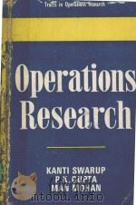 OPERATIONS RESEARCH（1982 PDF版）