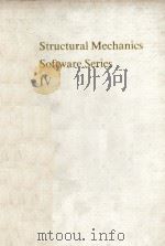 STRUCTURAL MECHANICS SOFRWARE SERIES  VOLUME 6     PDF电子版封面  081390918X  N.PERRONE，W.PILKEY， 