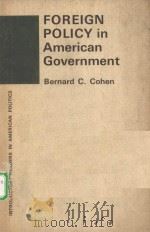 FOREIGN POLICY IN AMERICAN GOVERNMENY（ PDF版）