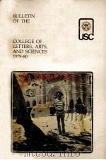 COLLEGE OF LETTERS，ARTS，AND SCIENCES（ PDF版）