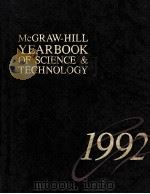 MCGRAW-HALL YEARBOOK OF SCIENCE & TECHNOLOGY 1992（ PDF版）