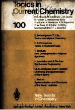 NEW TRENDS IN CHEMISTRY（1982 PDF版）