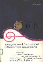 INTEGRAL AND FUNCTIONAL DIFFERENTIAL EQUATIONS（ PDF版）