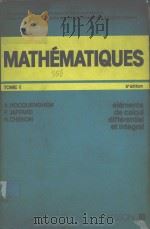 MATHEMATIQUES  TOME1   1975  PDF电子版封面  2225424055  A.HOCQUENGHEM，P.JAFFARD ET R.C 