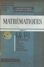 MATHEMATIQUES  TOME2   1970  PDF电子版封面    A.HOCQUENGHEM，P.JAFFARD ET R.C 