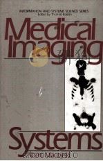 MEDICAL IMAGING SYSTEMS（ PDF版）