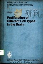 PROLIFERATION OF DIFFERENT CELL TYPES IN THE BRAIN（1980 PDF版）