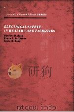 ELECTRICAL SAFETY IN HEALTH CARE FACILITIES（1975 PDF版）