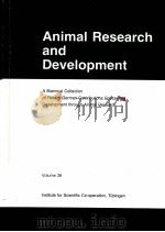 ANIMAL RESEARCH AND DEVELOPMENT  VOLUME 38（ PDF版）