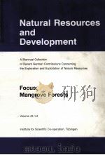 NATURAL RESOURCES AND DEVELOPMENT  VOLUME 43/44（ PDF版）