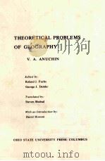 THEORETICAL PROBLEMS OF GEOGRAPHY（ PDF版）
