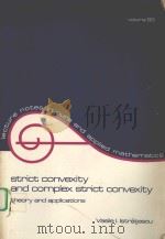 STRICT CONVEXITY AND COMPLEX STRICT CONVEXITY（ PDF版）