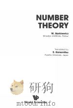 NUMBER THEORY（ PDF版）