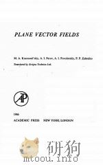 PLANE VECTOR FIELDS（1966 PDF版）