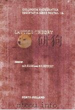 LATTICE THEORY（ PDF版）