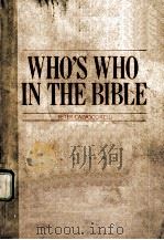 WHO‘S WHO IN THE BIBLE（ PDF版）