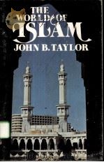 THE WORLD OF ISLAM（ PDF版）