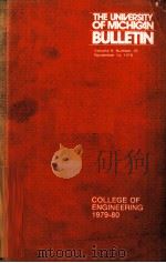 COLLEGE OF ENGINEERING 1979-1980（ PDF版）