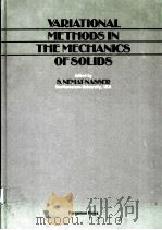 VARIATIONAL METHODS IN THE MECHANICS OF SOLIDS（ PDF版）