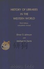 HISTORY OF LIBRARIES IN THE WESTERN WORLD  THIRD EDITION（1976 PDF版）