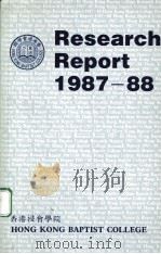 RESEARCH REPORT 1987-88（ PDF版）