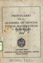 PRONTUARIO DE LA ACADEMIA DE CIENCIAS FISICAS，MATEMATICAS Y NATURALES 1988（ PDF版）