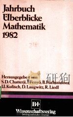 JAHRBUCH UBERBLICKE MATHEMATIK 1982（ PDF版）