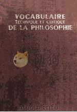VOCABULAIRE TECHNIQUE ET CRITIQUE DE LA PHILOSOPHIE NEUVIEME EDITION（1962 PDF版）