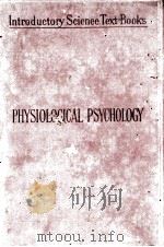 INTRODUCTION TO PHYSIOLOGICAL PSYCHOLOGY（1892 PDF版）