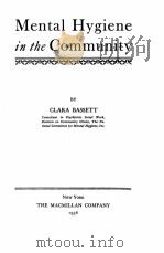 MENTAL HYGIENE IN THE COMMUNITY（1936 PDF版）