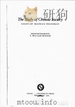 THE STUDY OF CHINESE SOCIETY   1979  PDF电子版封面  0804709645  C.WILLIAM SKINNER 