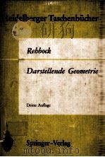 REHBOCK DARETELLENDE GEOMETRIE     PDF电子版封面    DRITTE AUFLAGE 