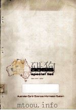 aesis special list No 2B/S4 GOLD:July 1986-Jume 1987     PDF电子版封面     