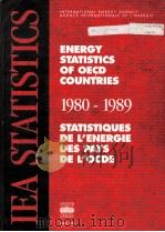 ENERGY STATLSTLCS OF OECD COUNTRLES 1980-1989     PDF电子版封面     
