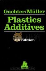 Plastics Additives Handbook  4th Edition（ PDF版）