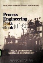 Process Engineering Data Book（ PDF版）