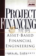 PROJECT FINANCING（1995 PDF版）