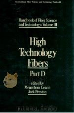 High Technology Fibers PartD（ PDF版）