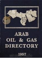 ARAB OIL AND GAS KIRECTORY1997（ PDF版）