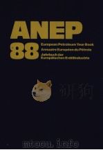 ANEP88     PDF电子版封面     